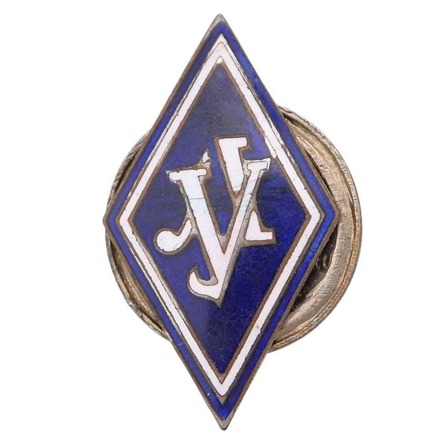 The membership badge is the rhombus of the Leningrad State University (LSU) Sports Club