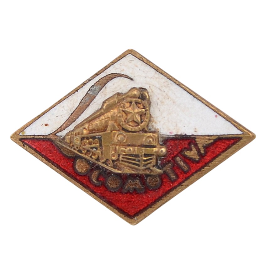 Badge of the Romanian voluntary sports society "Locomotive" 