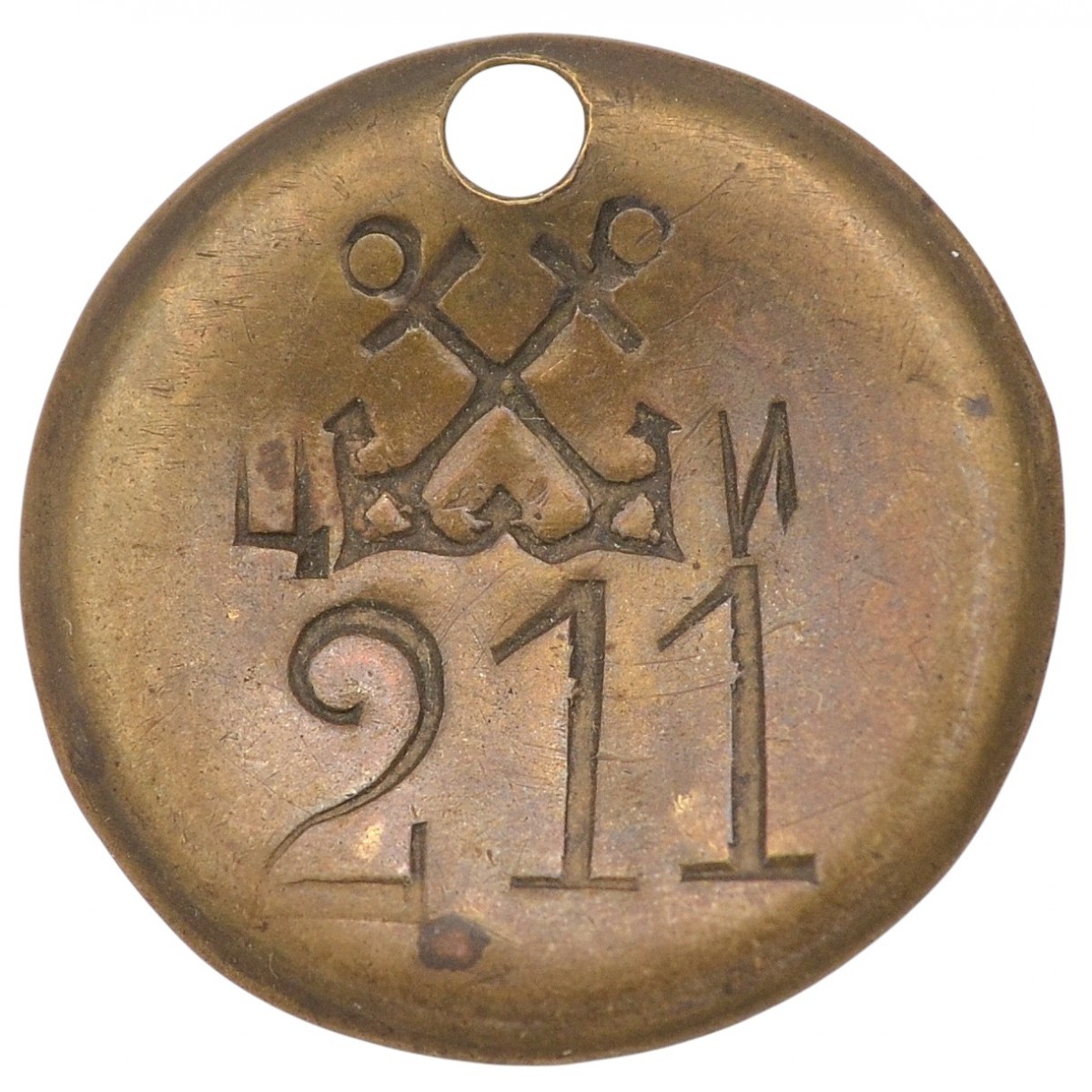 Badge (tool mark) of the Arkhangelsk shipyard (?)