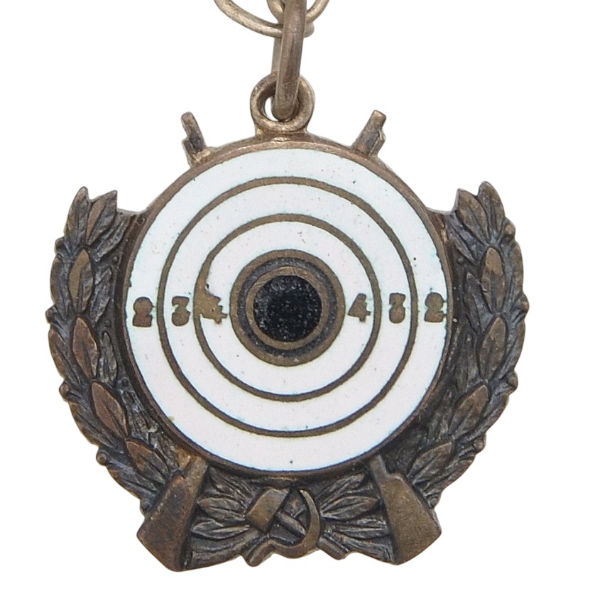 Badge "For excellent shooting" (type without an inscription on the target)