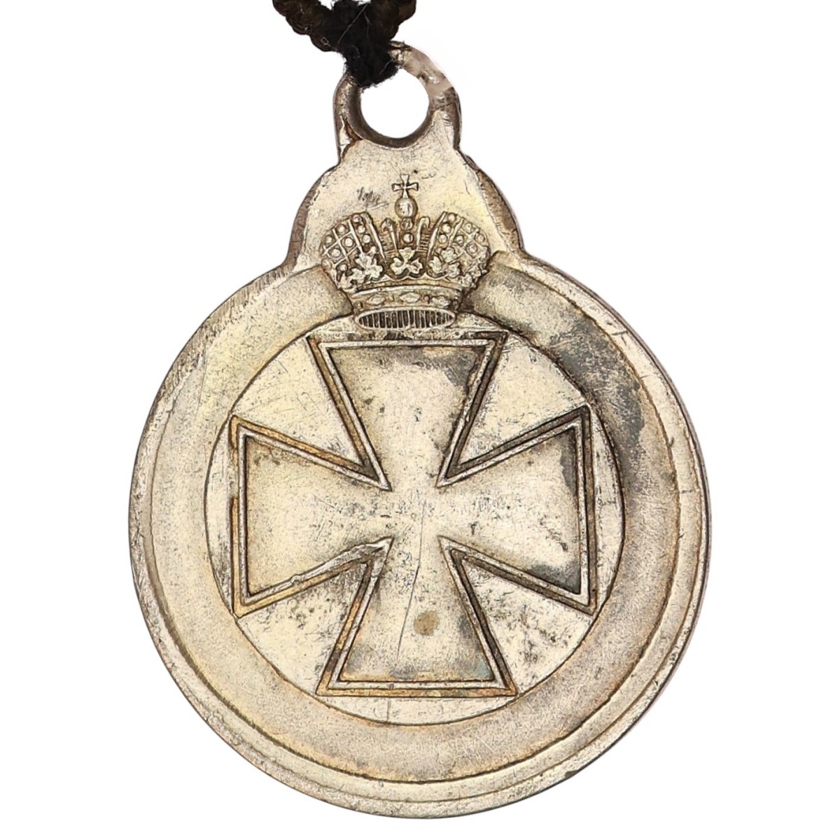 Insignia of the Order of St. Anna ("Anninskaya Medal") No. 27441