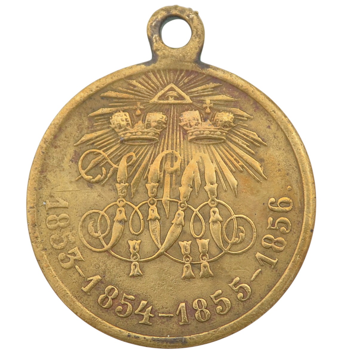 Medal in memory of the Crimean War of 1853-1856
