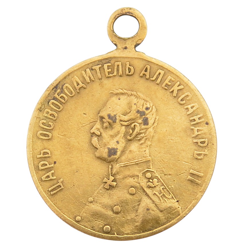 Commemorative badge for the death of Emperor Alexander II