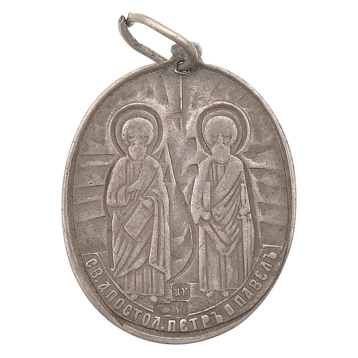 The token is a blessing in memory of the 200th anniversary of the L-Gv. The Kexholm Regiment