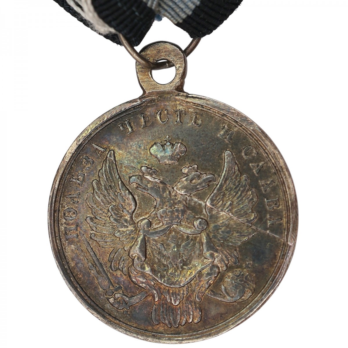 22 mm medal "For the storming of Warsaw"