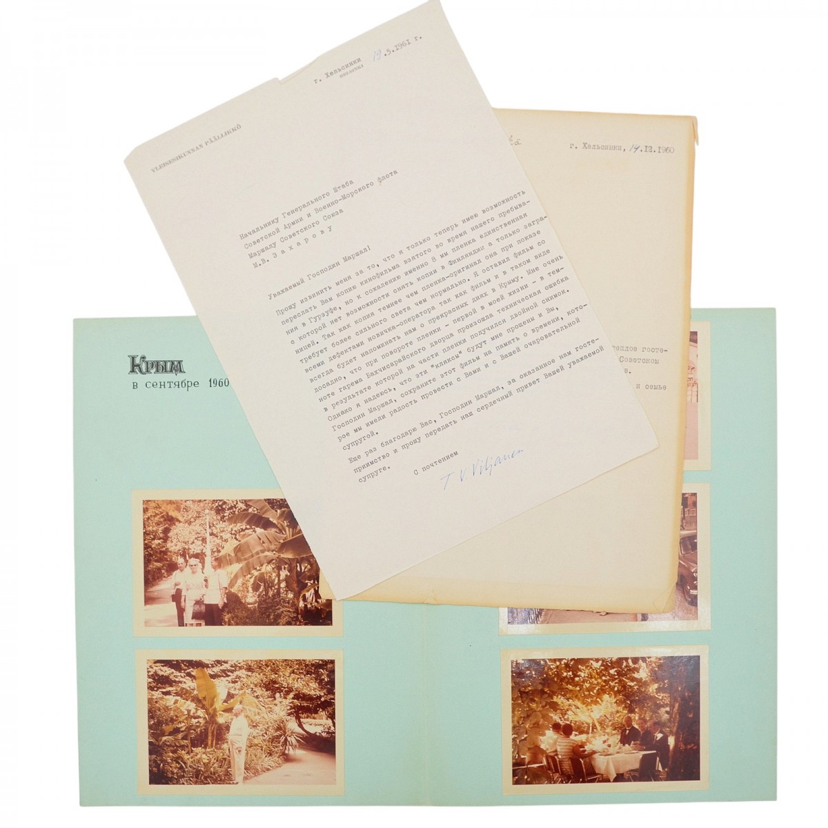 A lot of letters and photos of the Chief of Staff of Finland to Marshal M.V. Zakharov