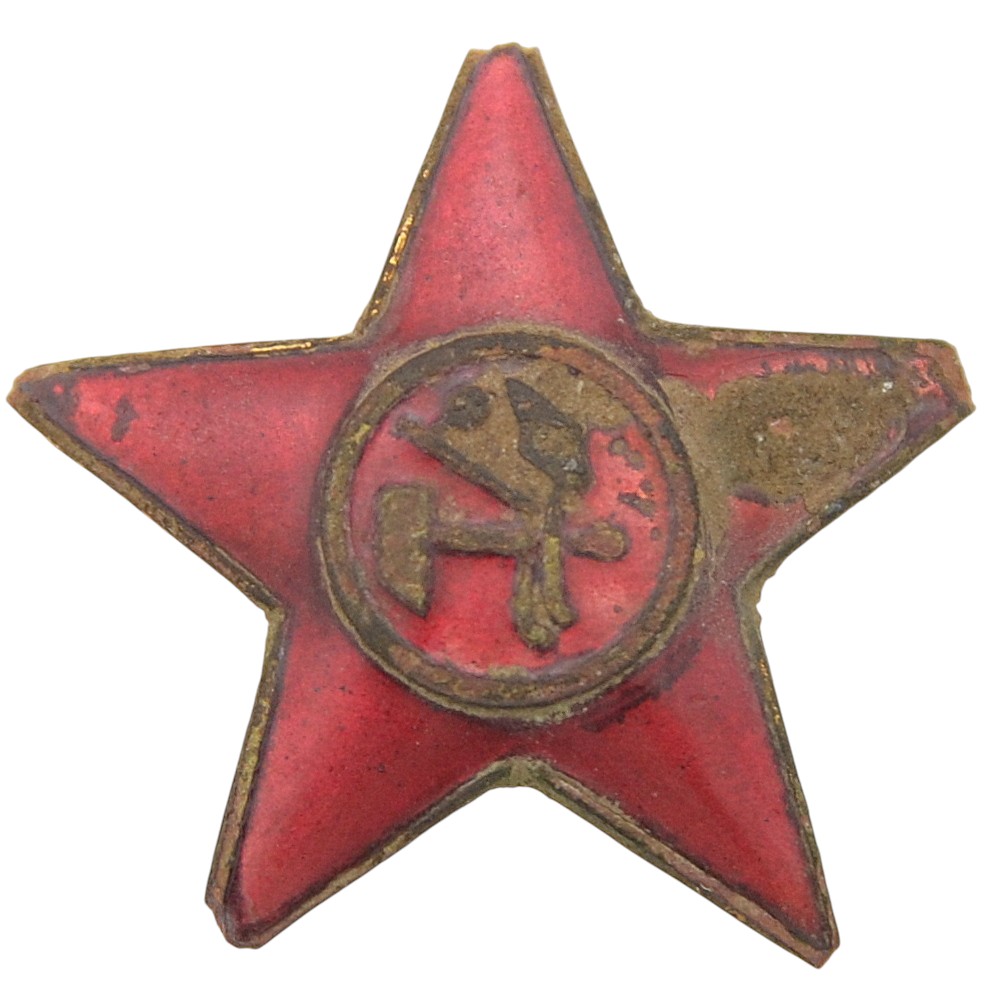 The Red Army star of 1918