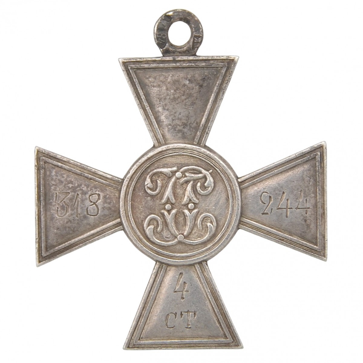 St. George's Cross, 4th st. No. 318244, 20th Turkestan regiment