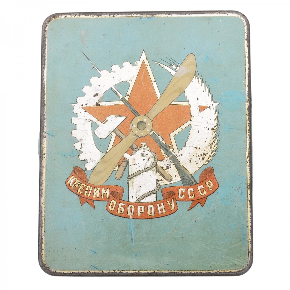 OSOAVIAKHIM cigarette case "Strengthening the defense of the USSR"