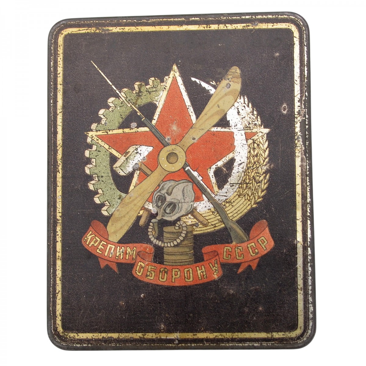 OSOAVIAKHIM cigarette case "Strengthening the defense of the USSR" with a calendar for 1930