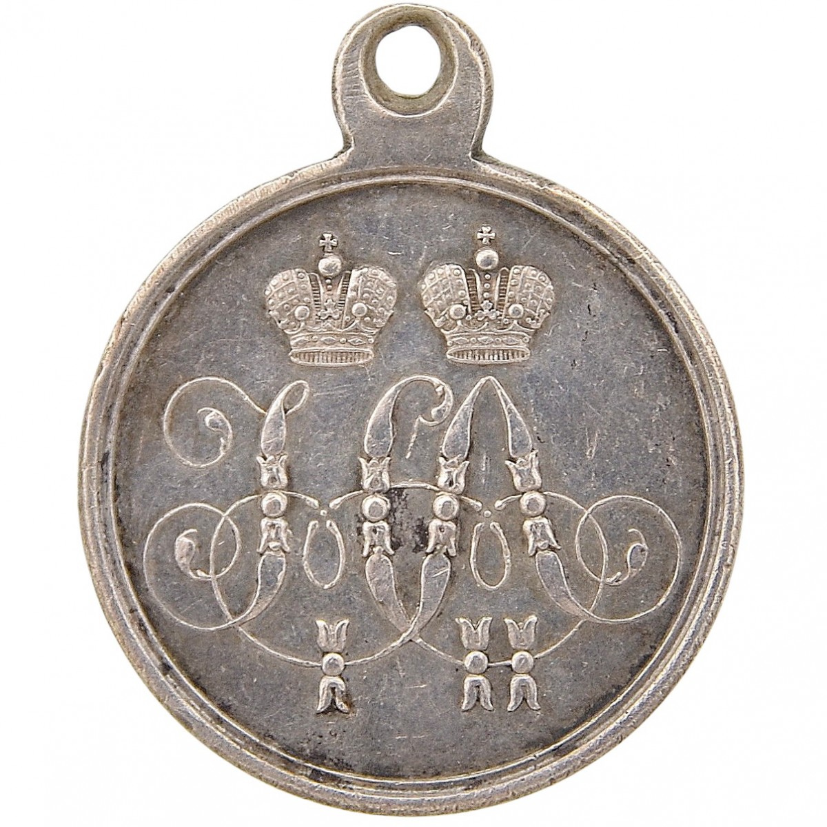Medal "For the Defense of Sevastopol"