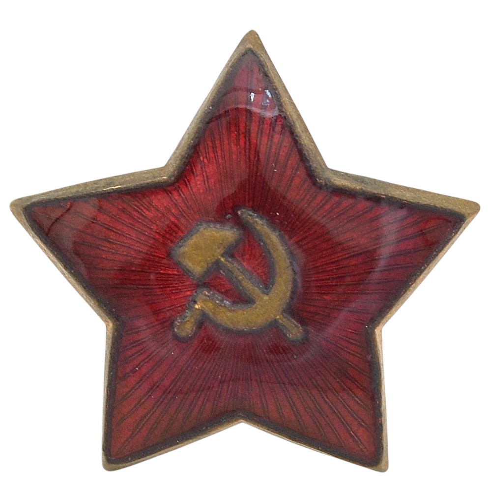 36-mm star on a Red Army cap or budenovka