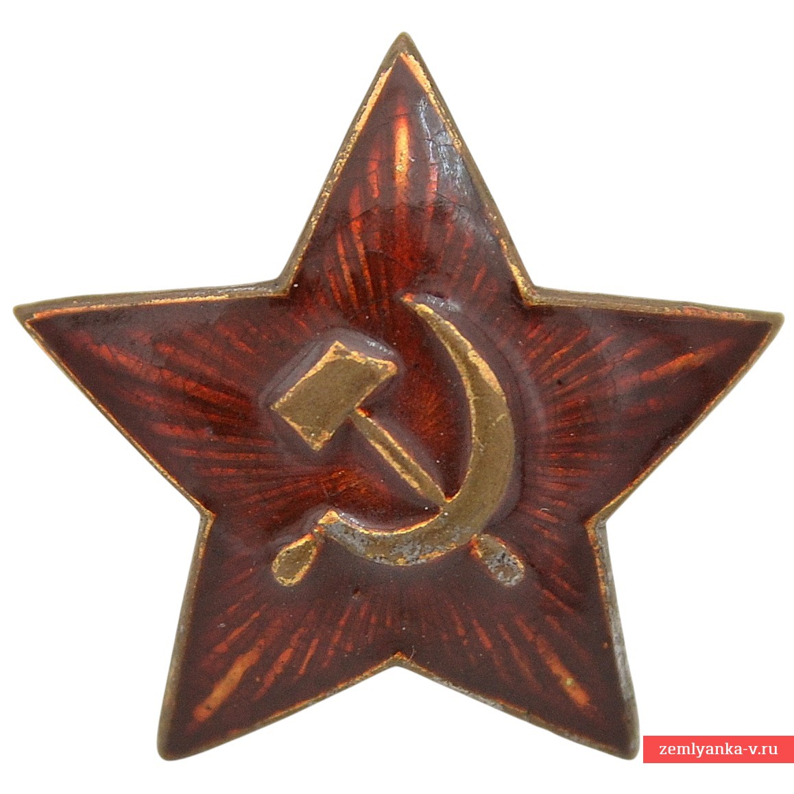 A rare 30 mm steel star for a cap or hat.