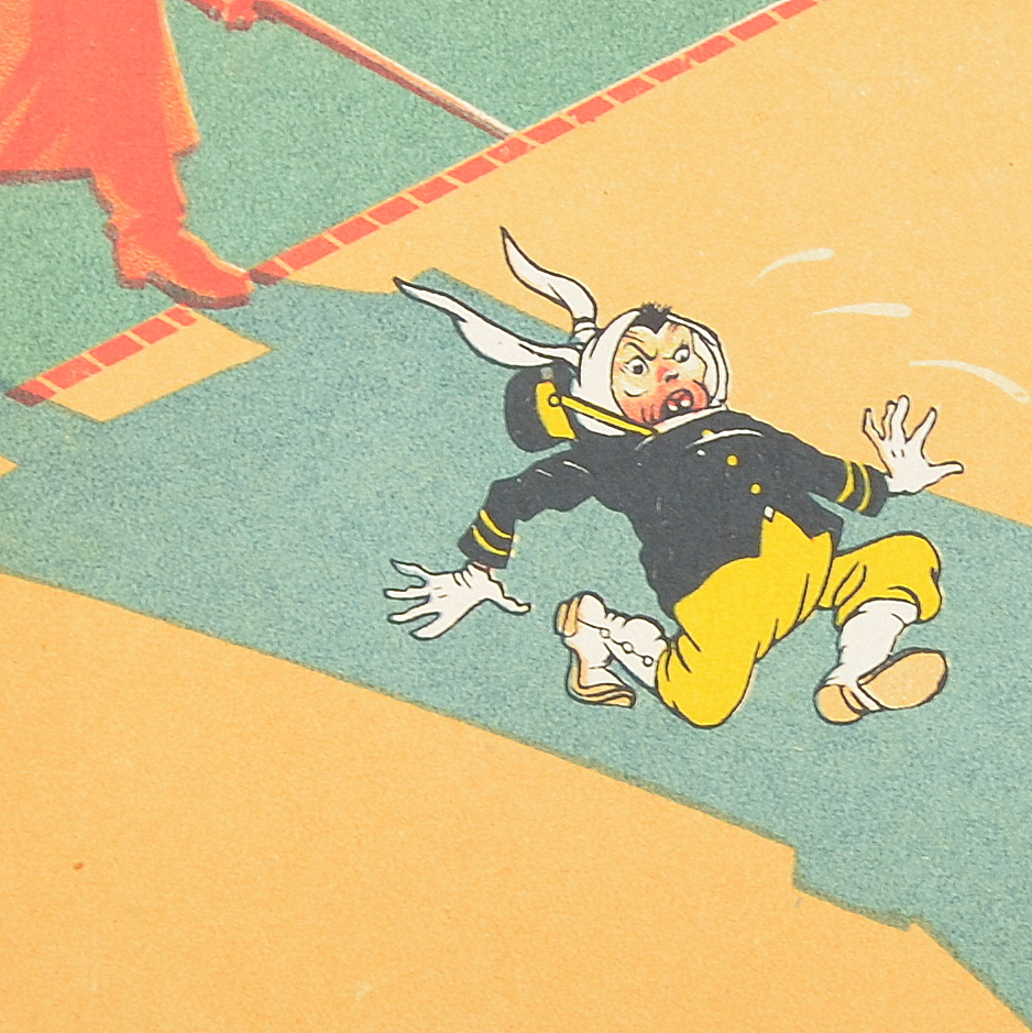 Propaganda satirical postcard "He will remember this day. He will not forget this shadow", 1939.