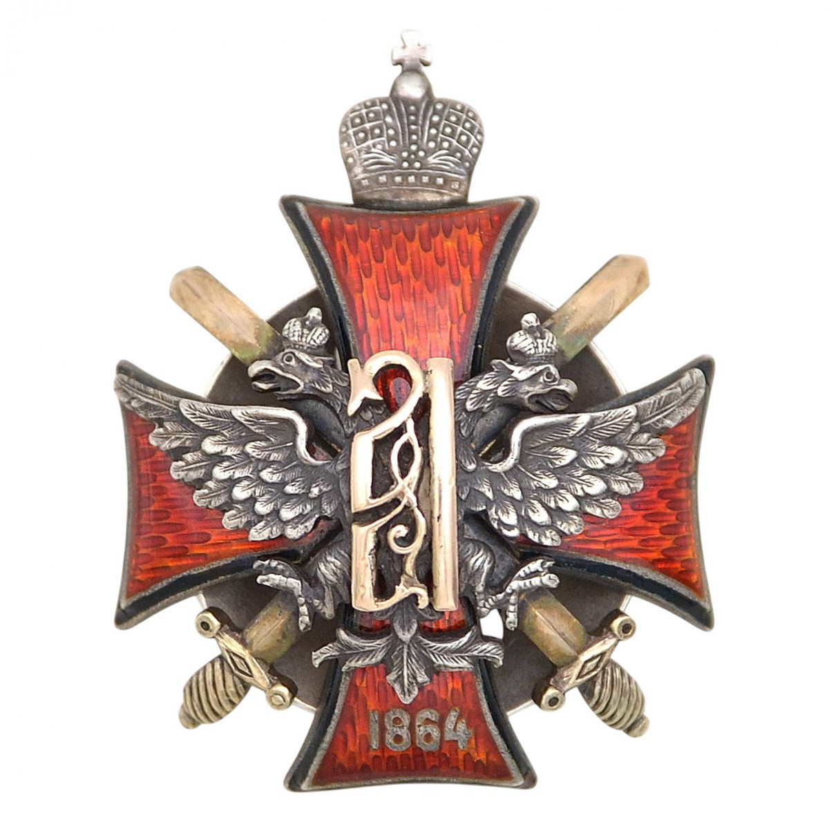A sign of graduation from the Alekseevsky Military School in Moscow 