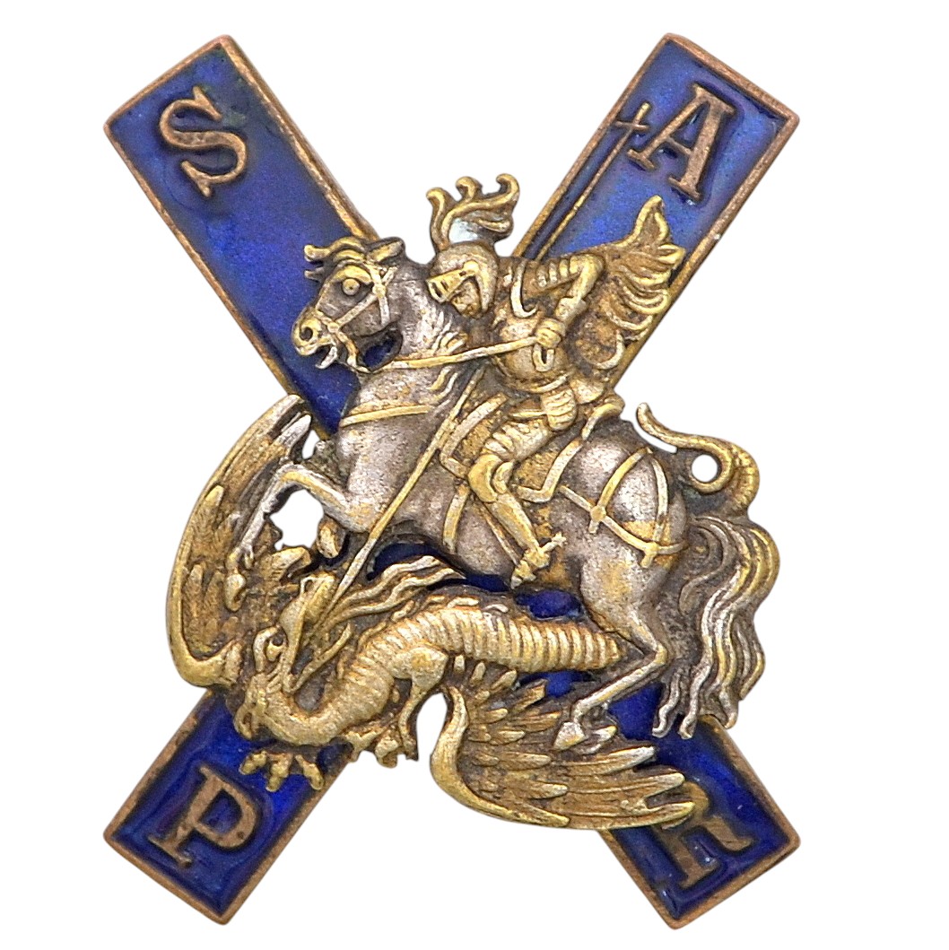 Badge of an officer of the Life Guards of the Moscow Regiment, mod. 1911