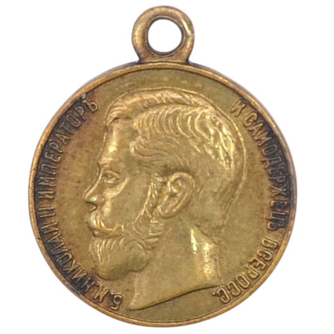 A miniature version of the medal "For Diligence"