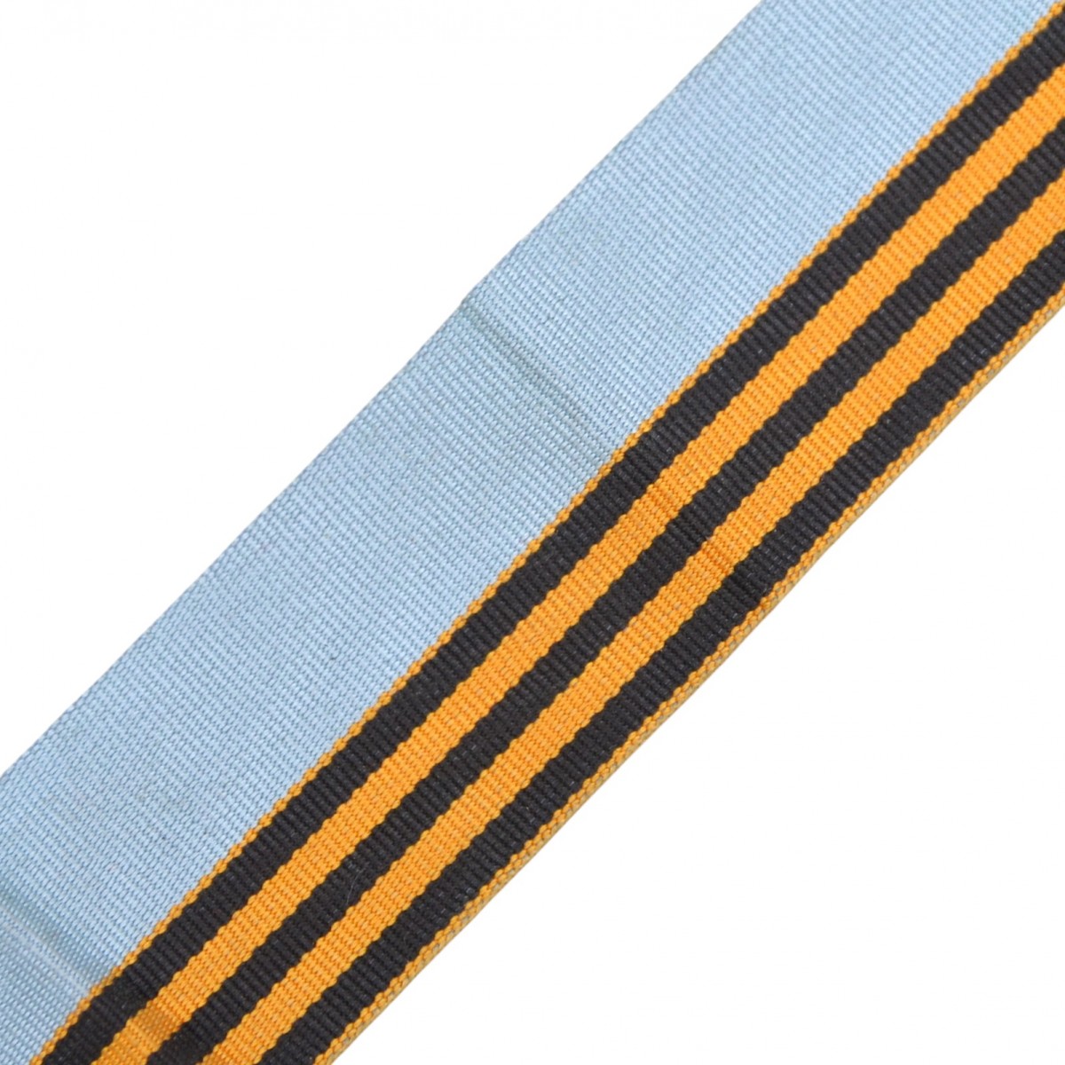 Ribbon for the medal for the Russian-Turkish War of 1877-78, copy