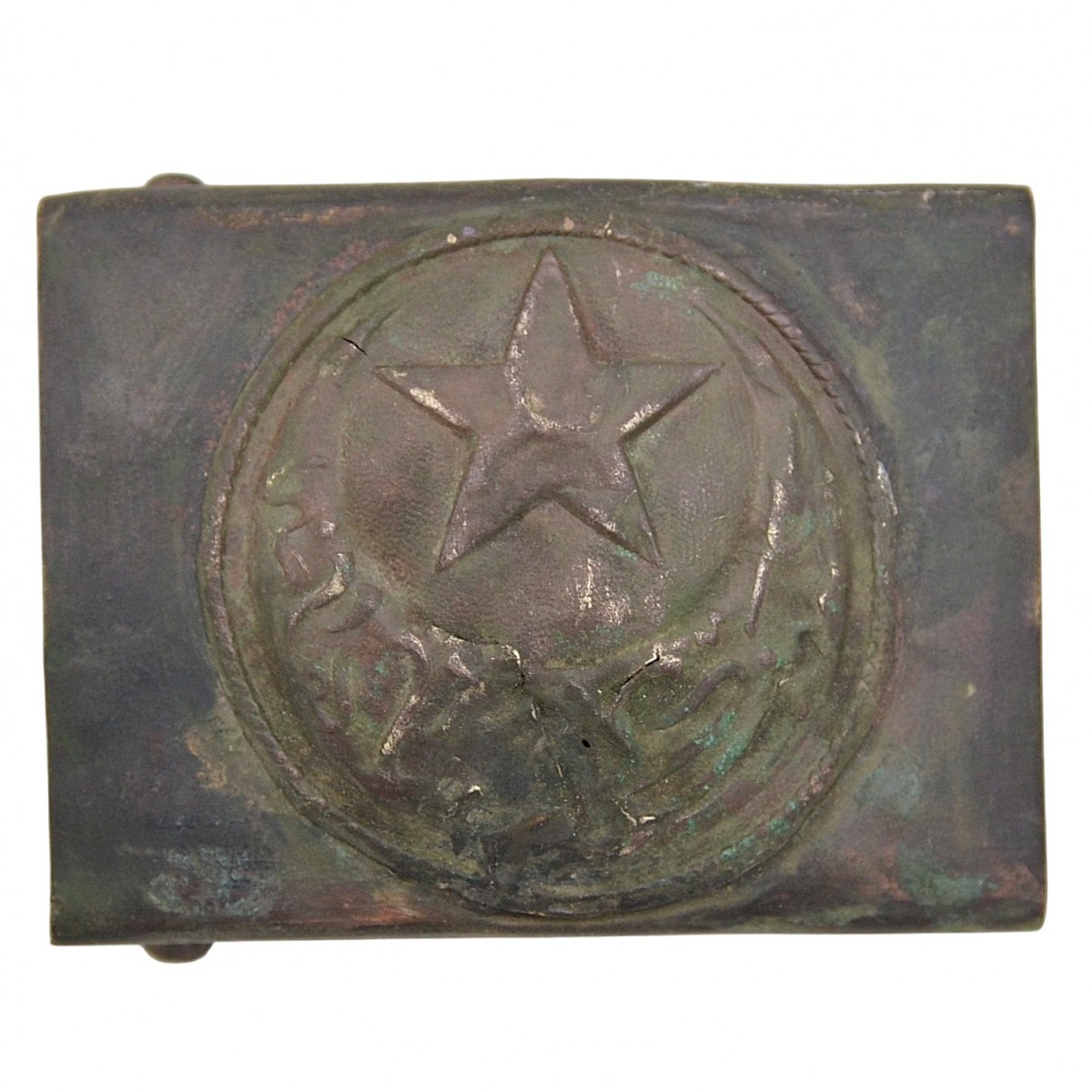 The buckle of the ordinary personnel of the Turkish army during the First World War