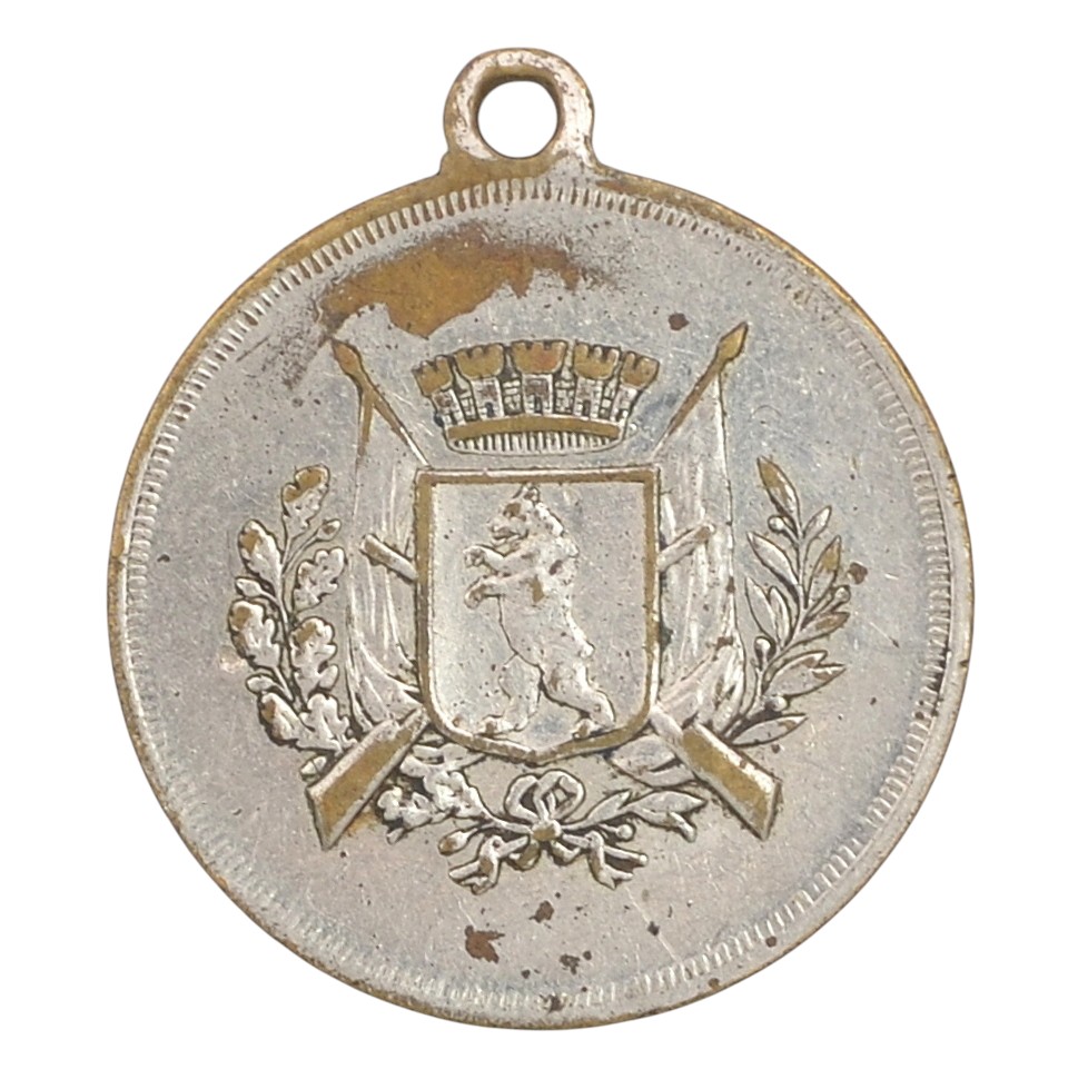 Token in memory of the 10th All-German Shooting Festival in Berlin