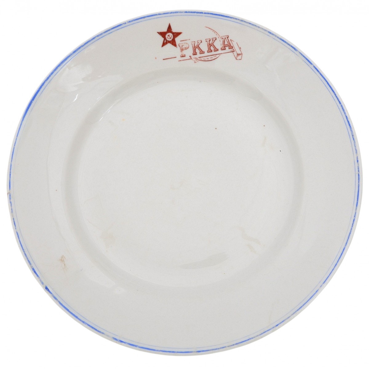 A plate for the second course from the commander's canteen of the Red Army