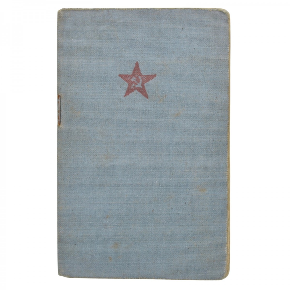 Red Army book for an ordinary Red Army Jew, 3 commendations