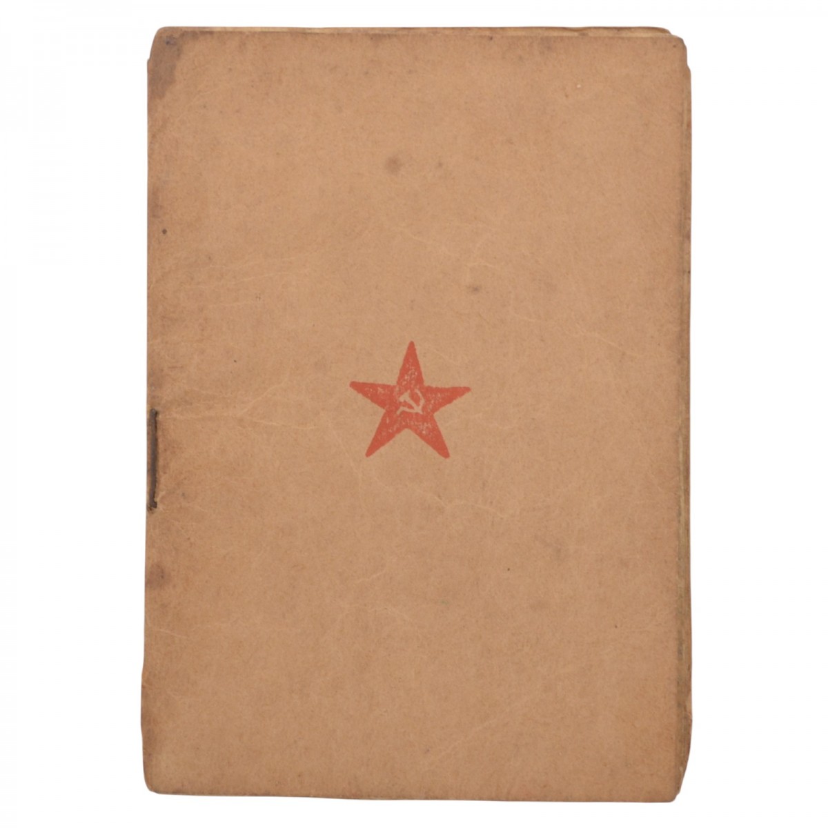 Red Army book for the Red Army telephone operator, 3 commendations