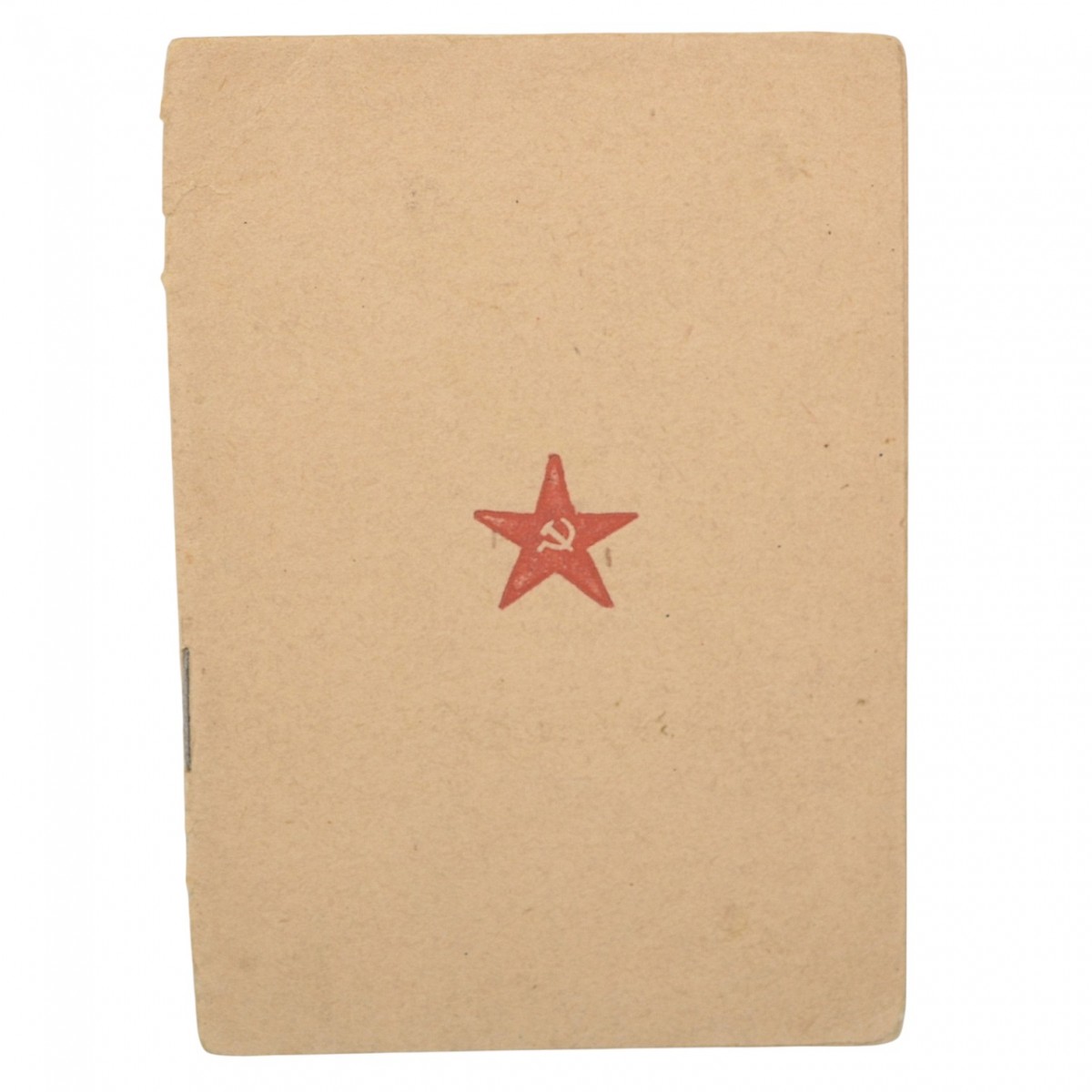 Red Army book for a Red Army soldier, 2 commendations 