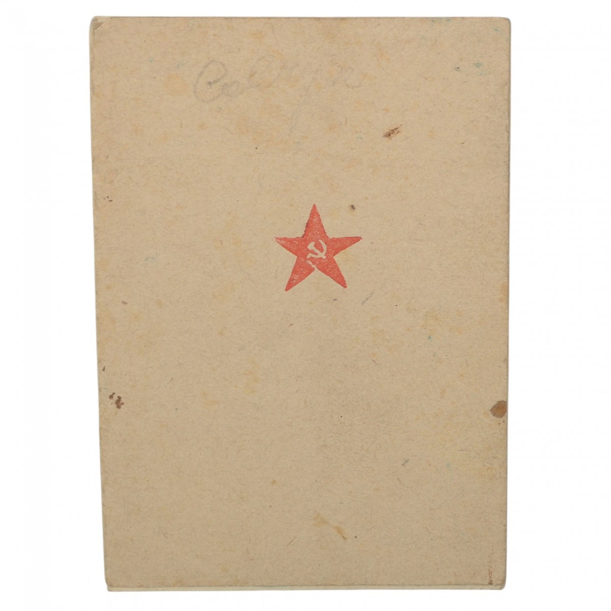 Red Army book for the Red Army driver, 4 commendations