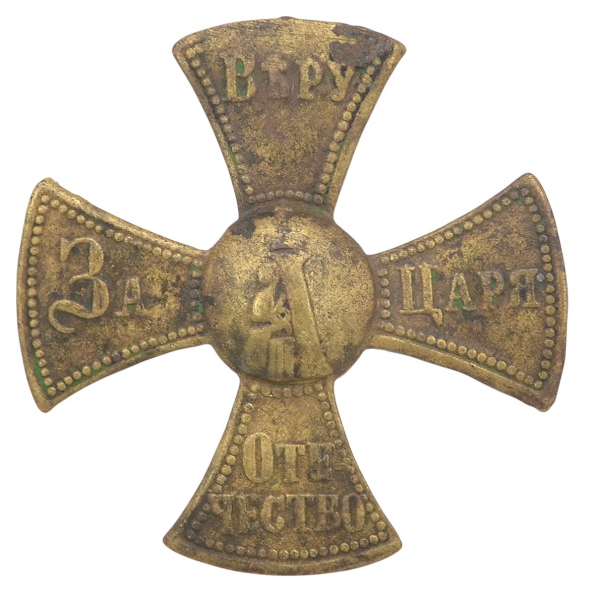 The cockade cross is a militia of a different faith during the reign of Alexander III.