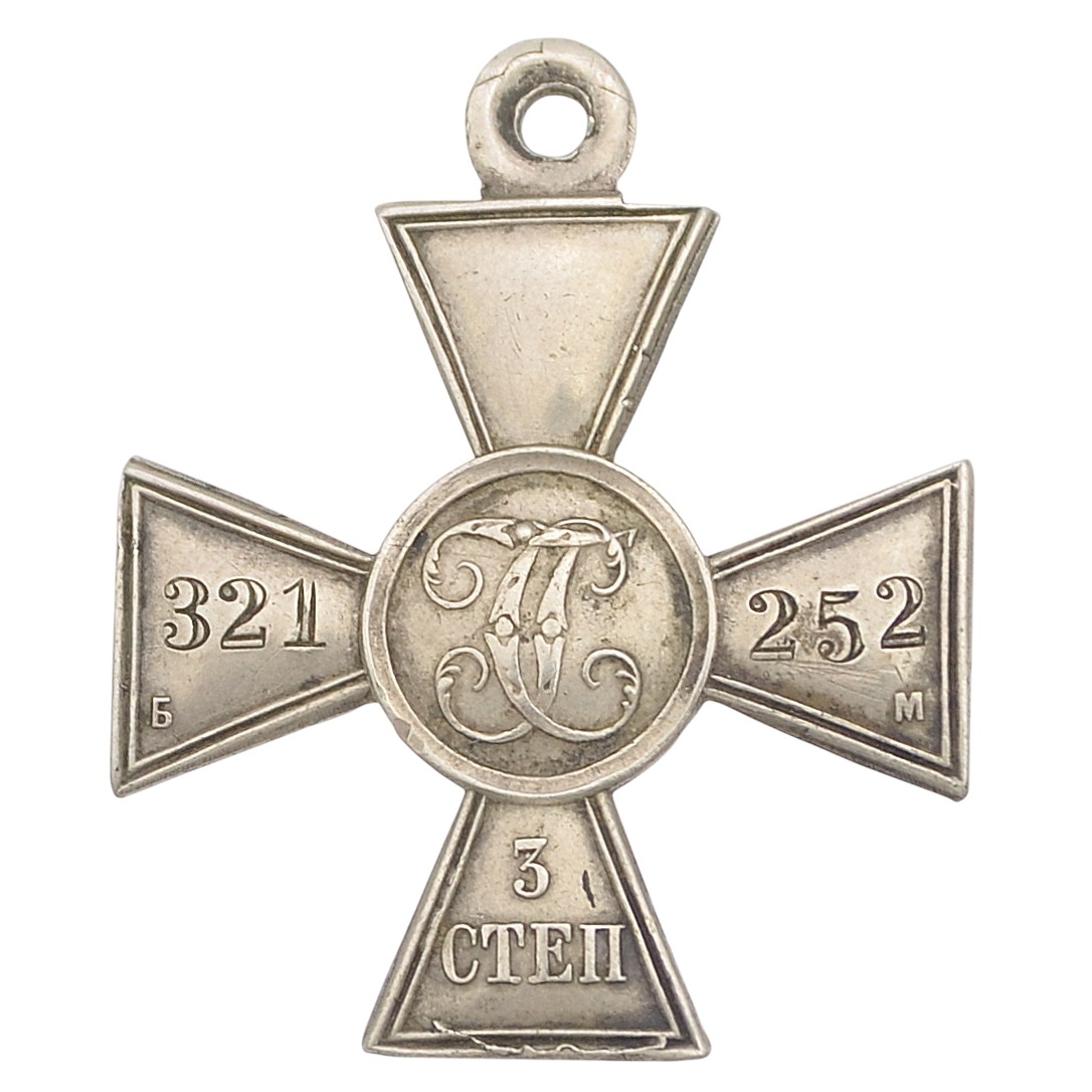 St. George's cross 3 art. No. 321252, used