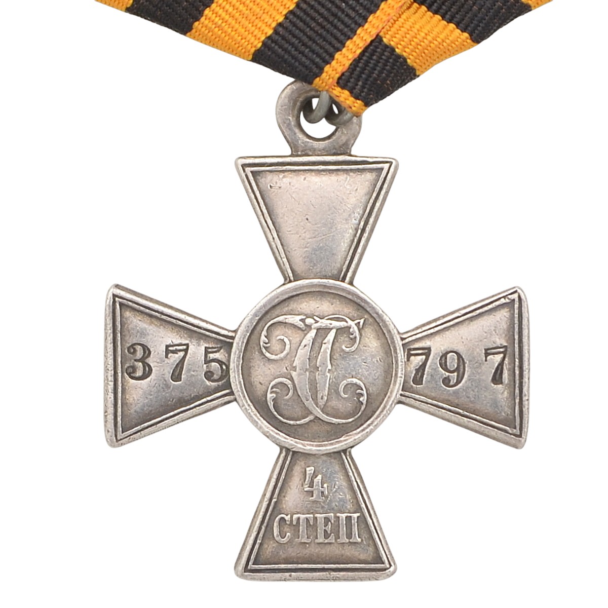 St. George's Cross, 4th art. No. 375797, Petrozavodsk Regiment