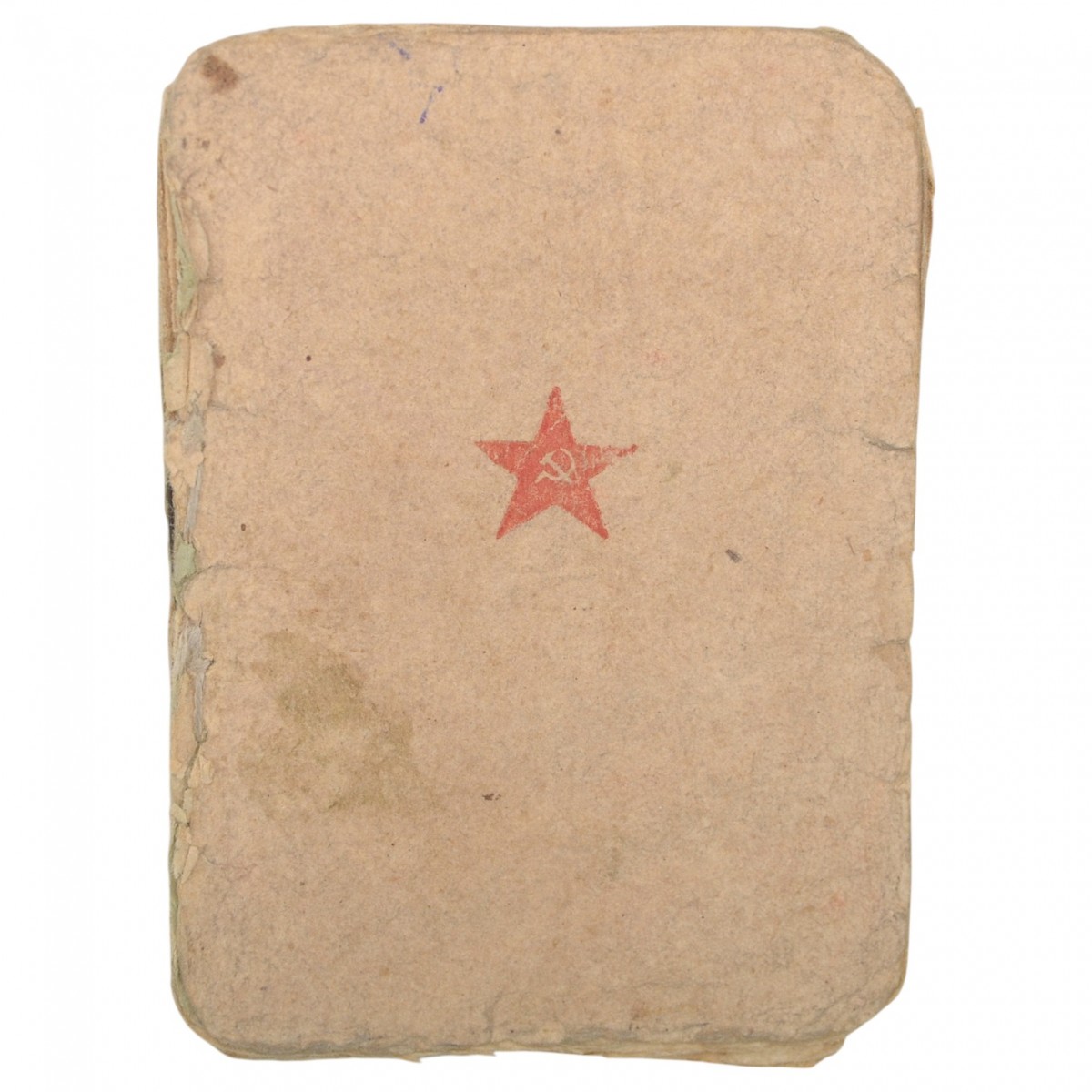 A unique Red Army book for the telephone operator of the 101st howitzer brigade, M.G. Grib.