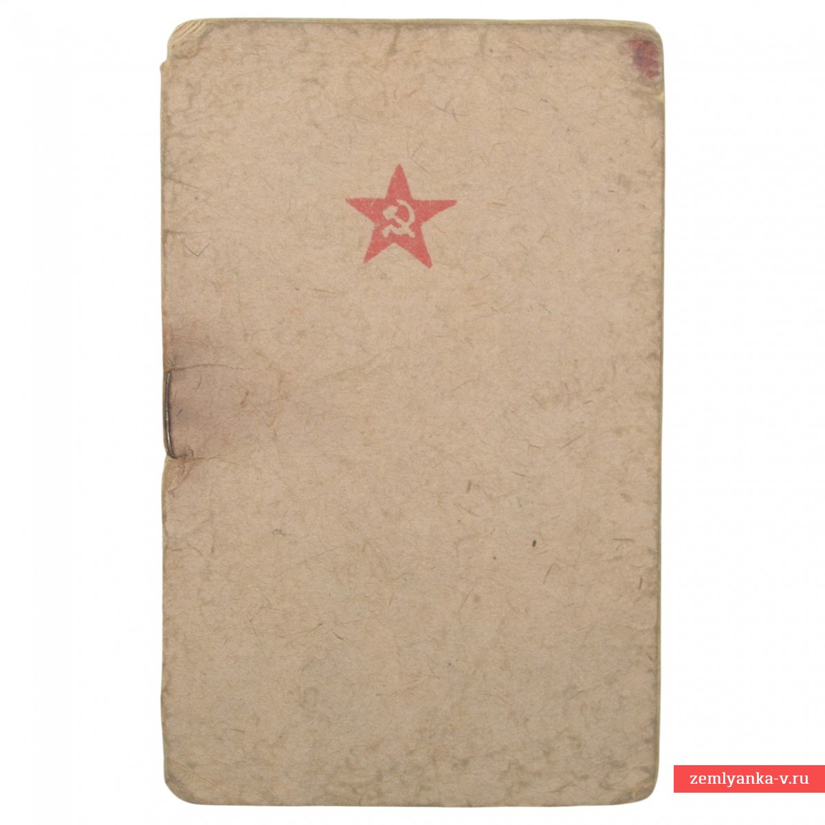 The Red Army book for the Red Army sapper Taran P.G., 5 commendations