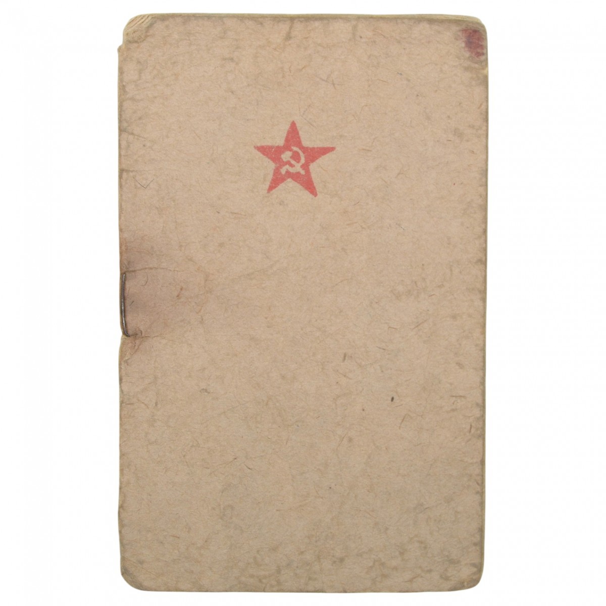 The Red Army book for the Red Army sapper Taran P.G., 5 commendations