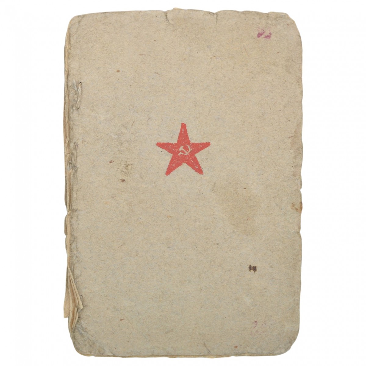 Red Army book for the Red Army driver, 7 commendations