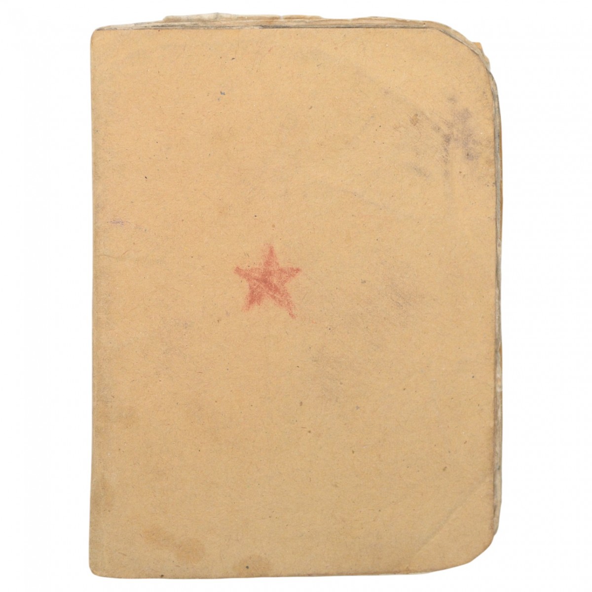 Red Army book for a Red Army scout, 7 commendations, with photos