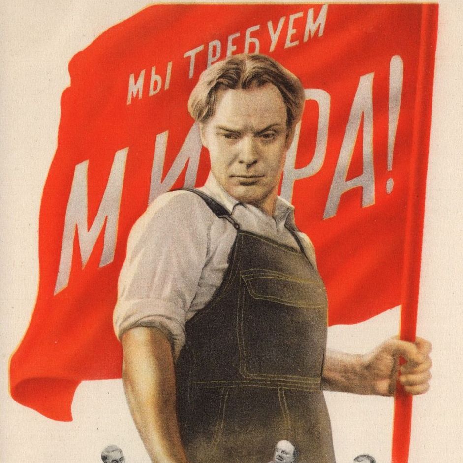 V. Koretsky's postcard "We demand peace!"