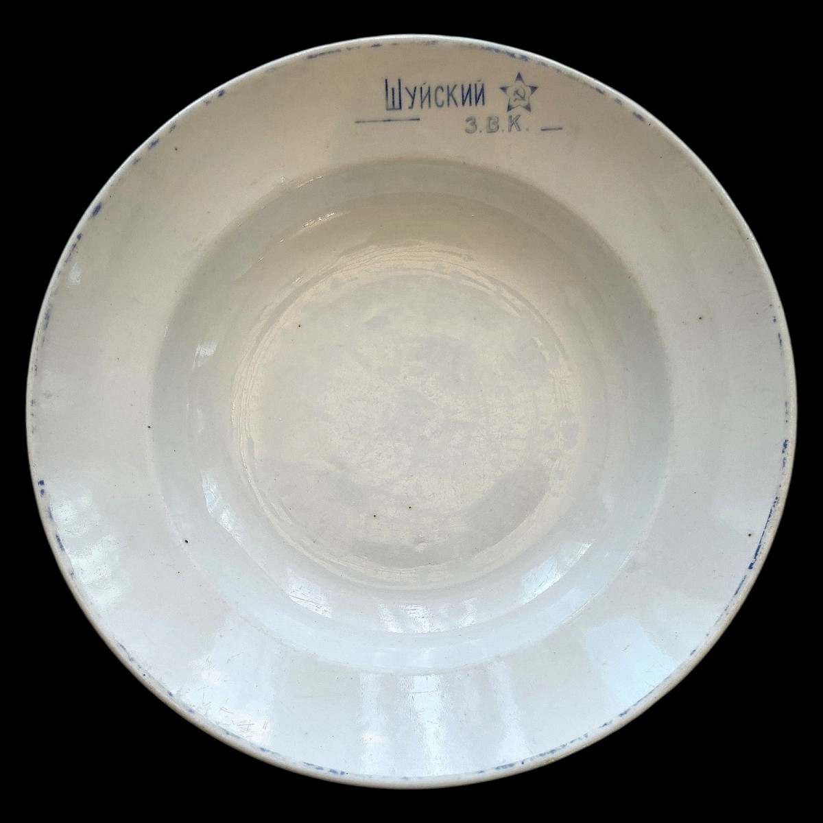 A pair of plates from the Shuisky Dining hall