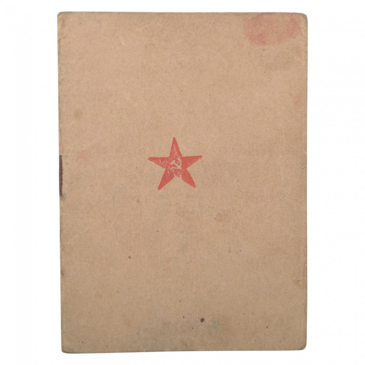 Red Army book for a mortar radiotelegrapher, 9 commendations (!)