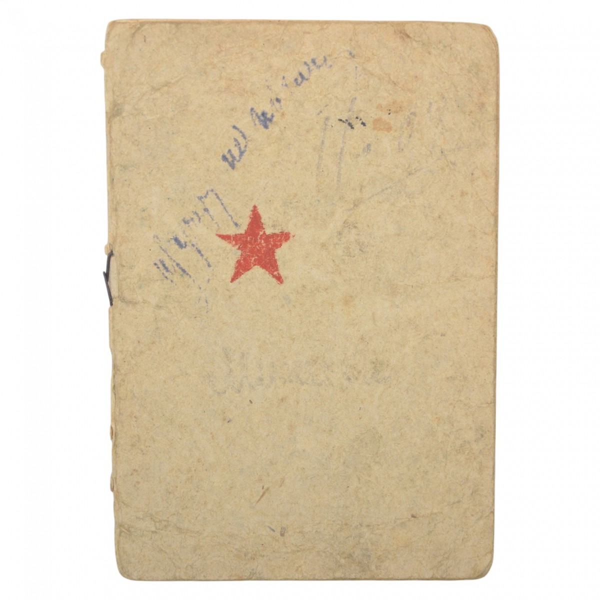 The Red Army book for the Red Army telephone operator A.G. Mikheeva, 3 commendations