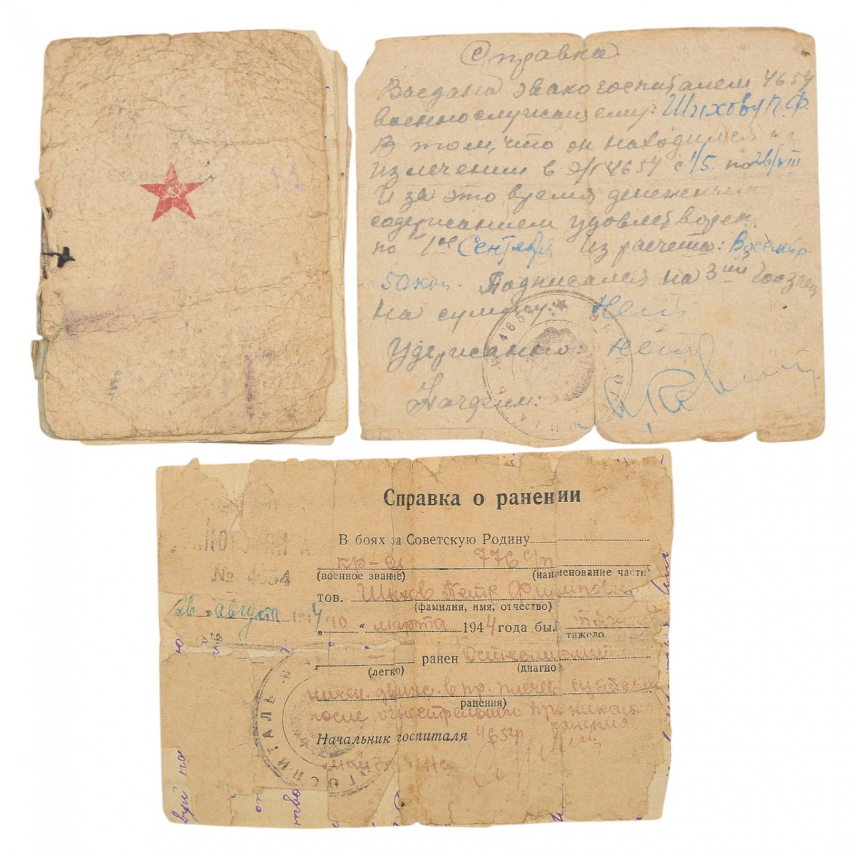Red Army book and documents of radio operator P.F. Shikhov, 7 commendations of the Supreme Command
