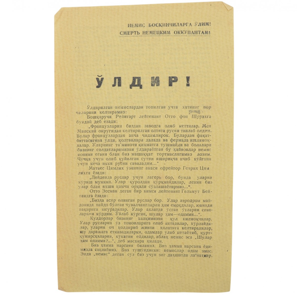 A leaflet in Uzbek "Kill!"