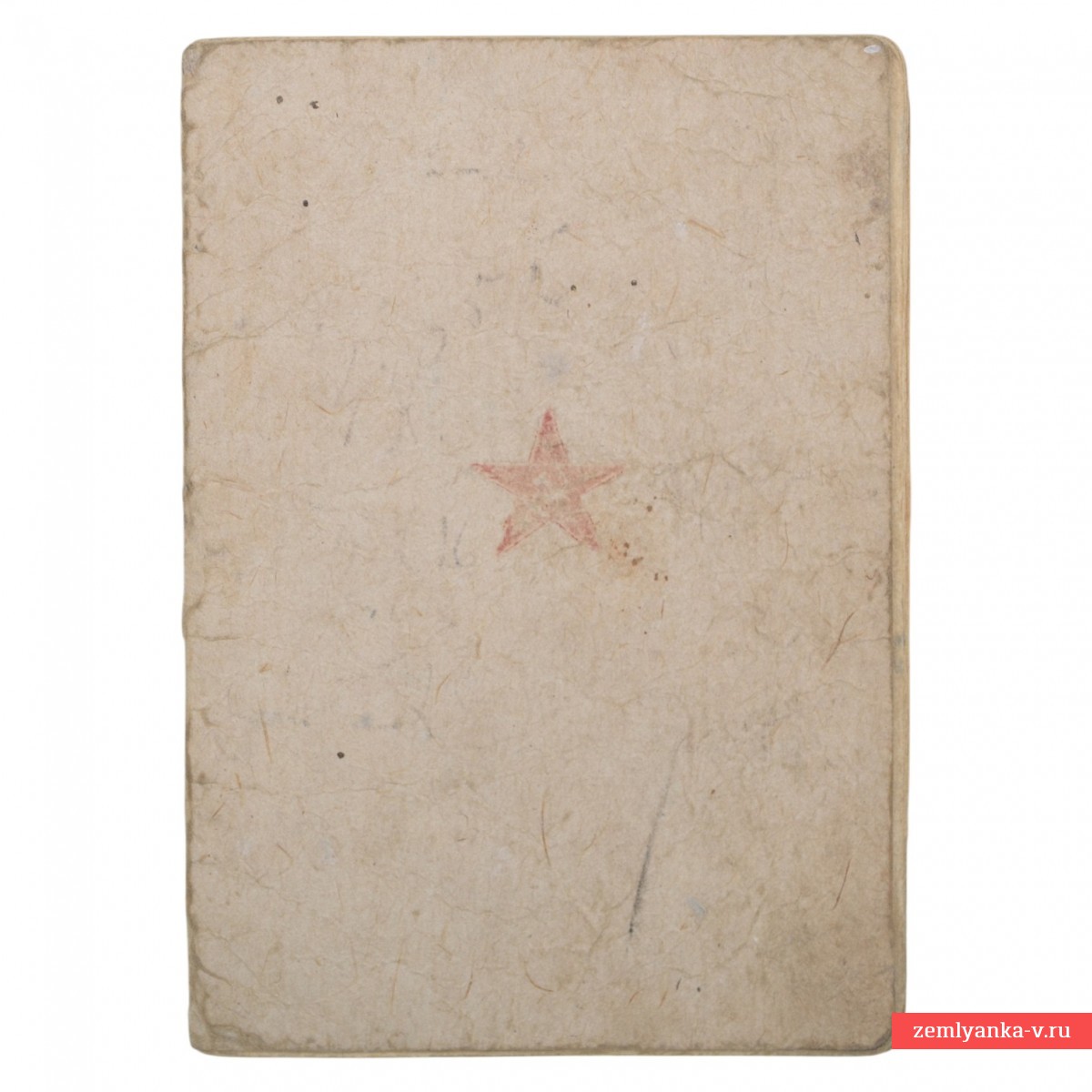 Red Army book of private 41 of the Red Army Gas Station, 9 (!) commendations