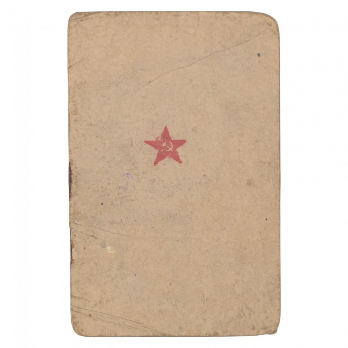 Red Army book for the Red Army driver, 4 commendations of the Supreme Military Committee